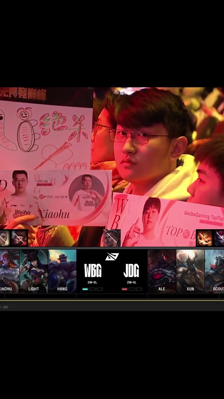 九游会j9官网真人游戏第一品牌姿态疑似在LPL现场看到“Faker”：这观众换个眼镜 就是本尊了！