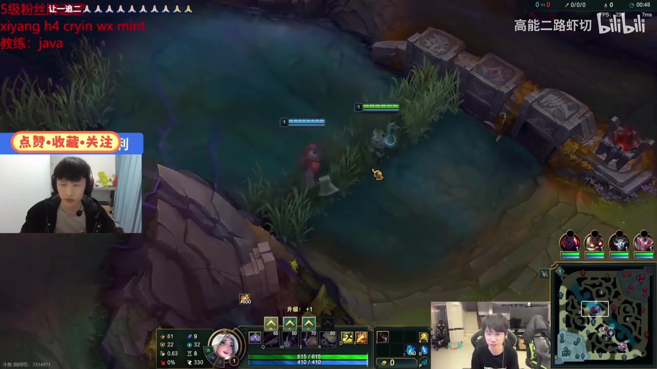 j9九游真人游戏第一平台红温😡Suki被大B狂串：打完比赛 至少十个人跟我说suki要减肥了