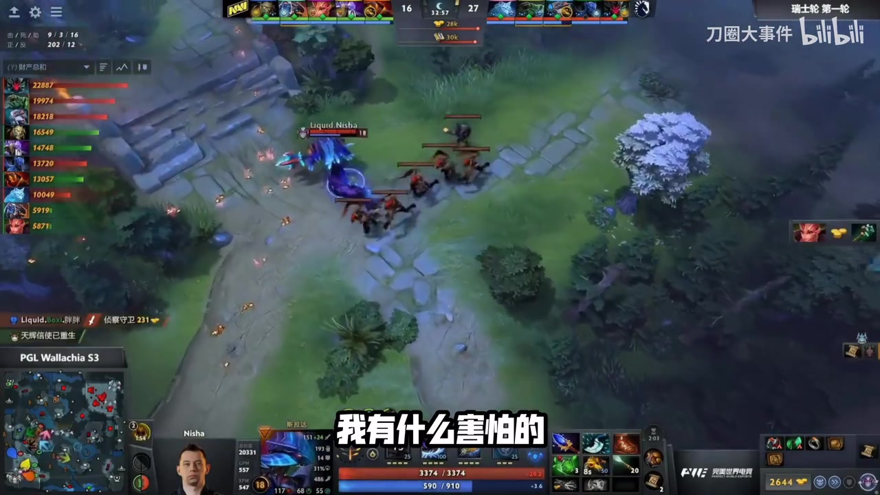 九游会j9官网真人游戏第一品牌💥Emo：到时候和Ame赛场谁赢谁赢还不一定 要清算我先拿个ti冠军再说！