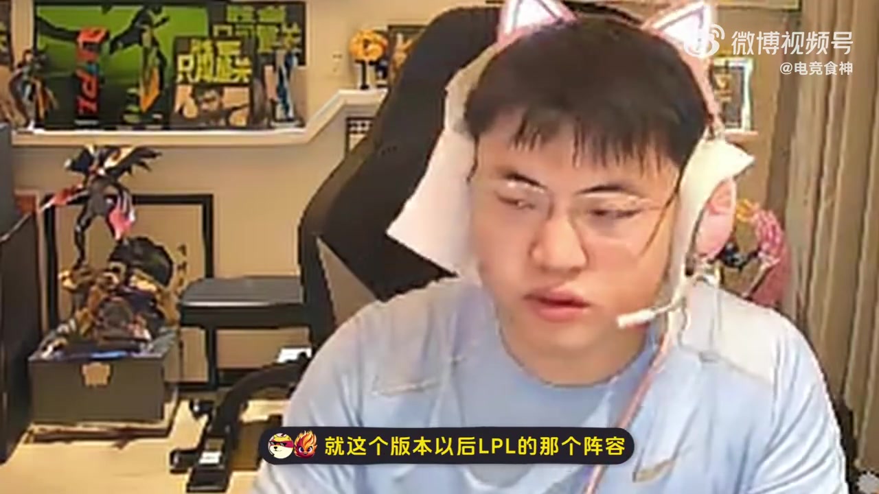 j9九游真人游戏第一平台相信全神班！Uzi：下个版本IG绝对增强！对线不遇到特别夸张的完虐！