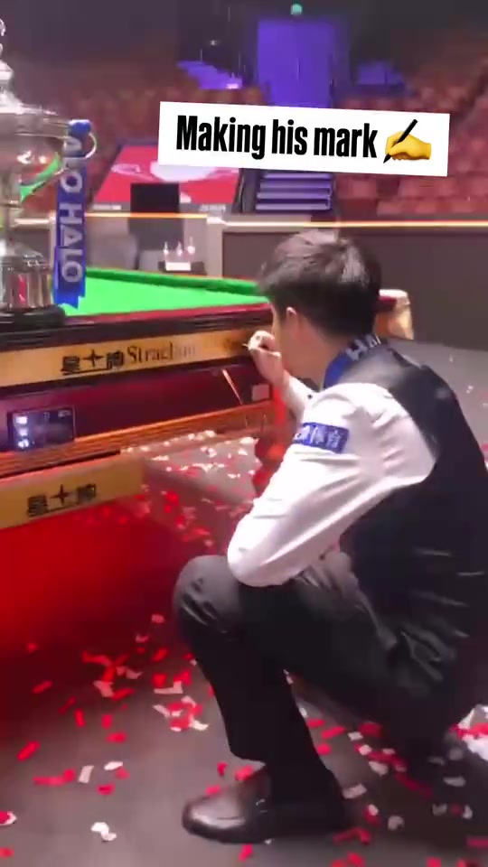 九游会j9官网真人游戏第一品牌🤤留下印记！赵心童夺冠球桌将在江西玉山世界台球博物馆展览