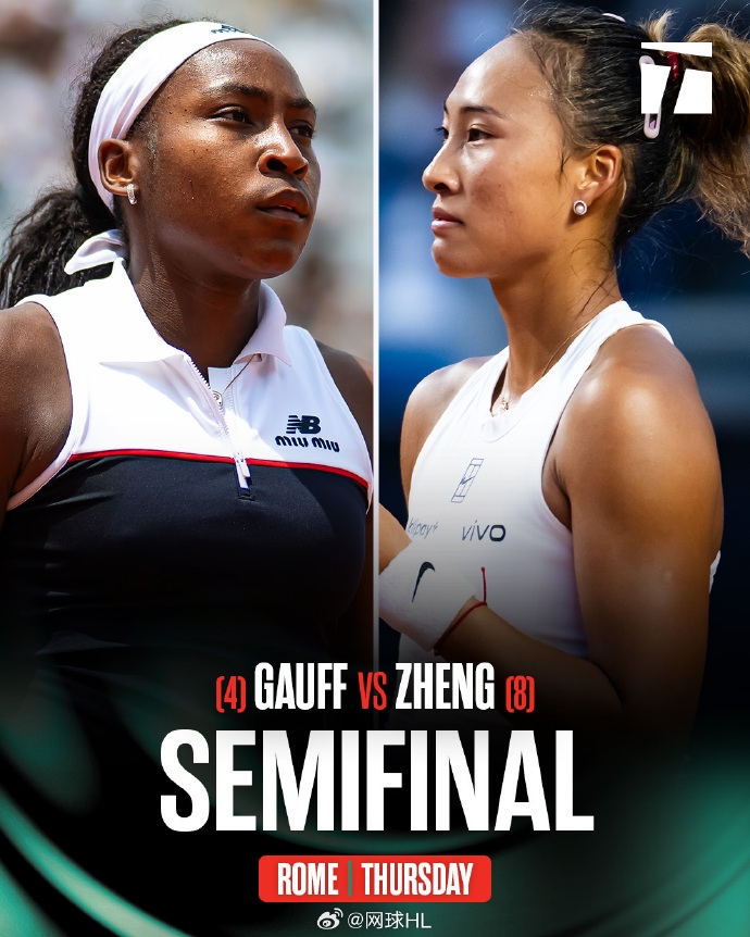 ag九游会亚洲真人第一品牌冲决赛！明晨02:50郑钦文对决高芙，能否结束对对手连败进决赛！