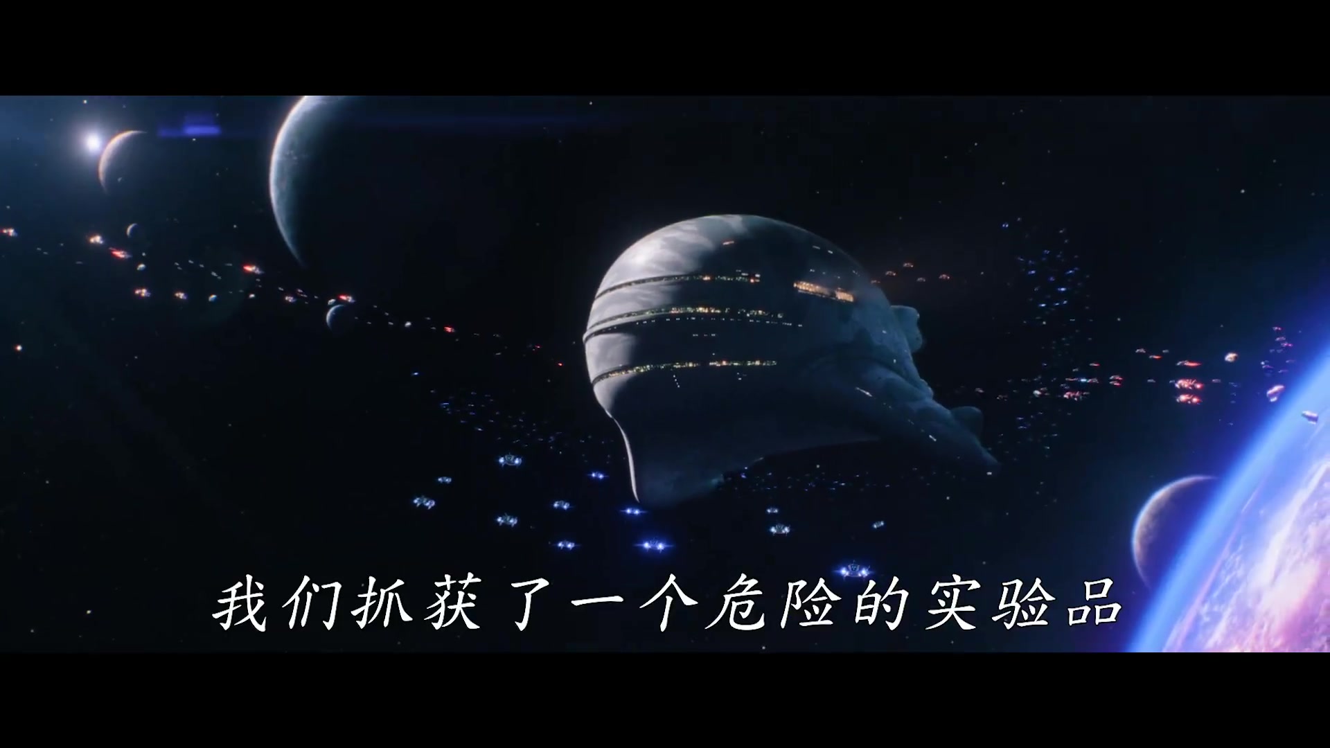 j9九游真人游戏第一平台童年梦想成真！迪斯尼真人电影《星际宝贝》中文正式预告公开