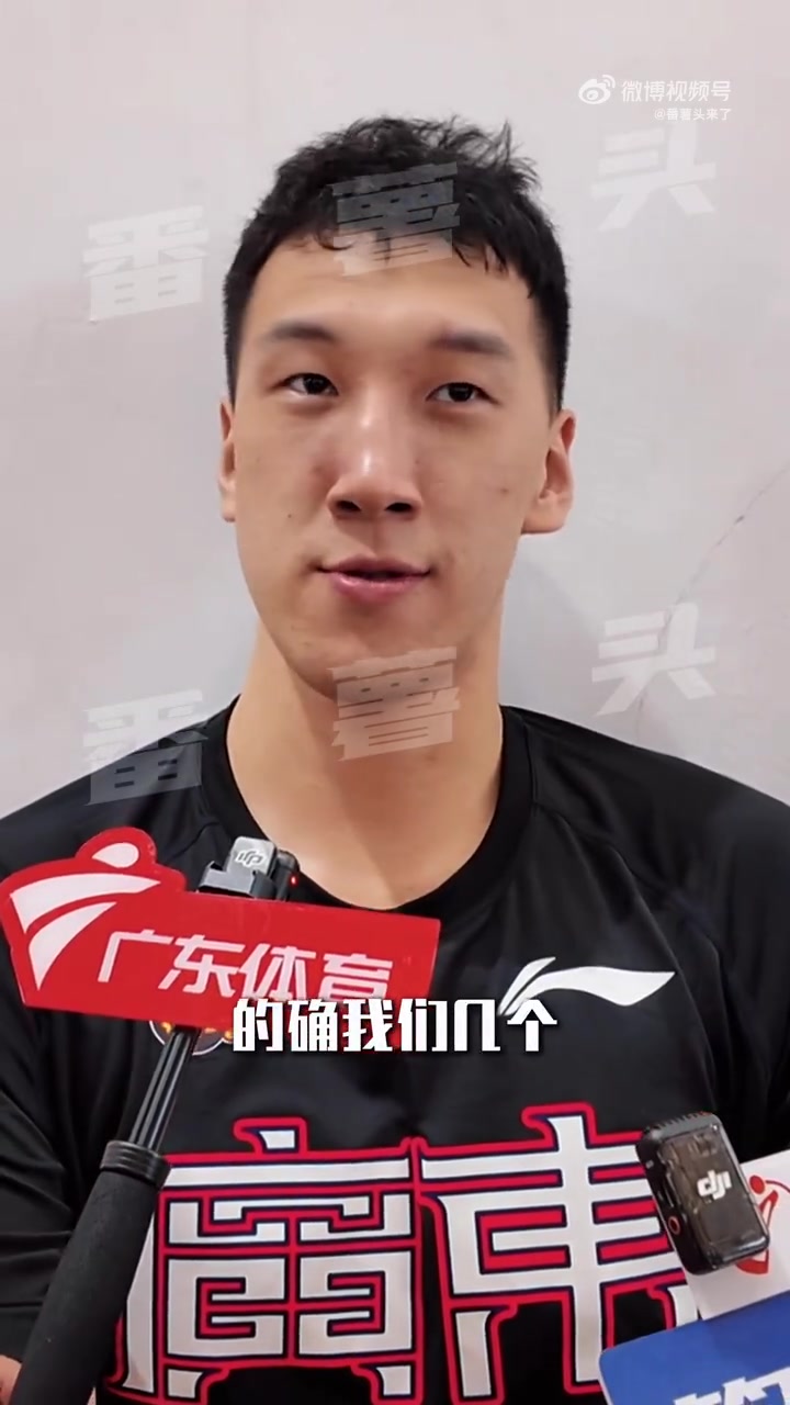 j9九游真人游戏第一平台杜润旺：全运会发挥好主场优势 希望取得完美的答卷